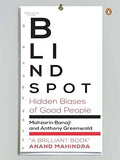 BLIND SPOT