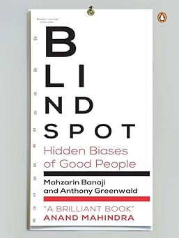 BLIND SPOT
